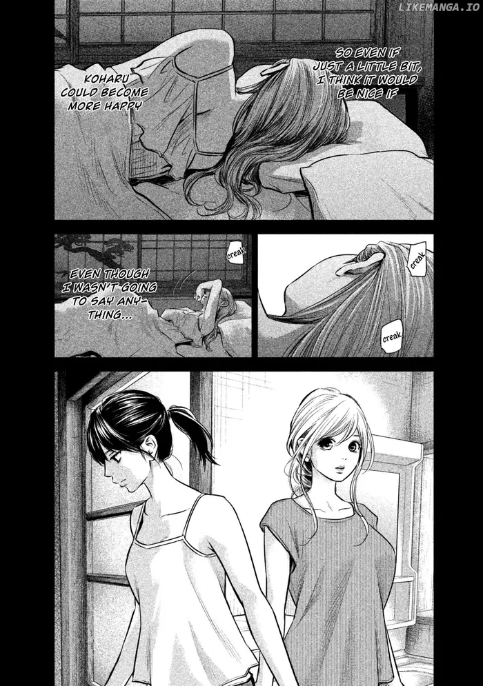 Hare Kon Chapter 152 image 10_optimized